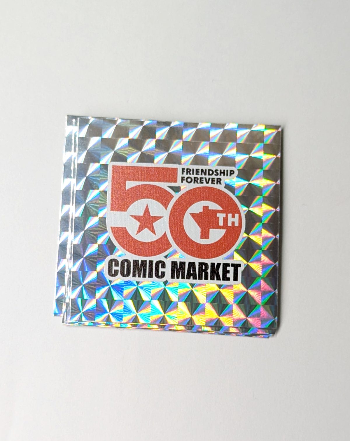 コミックマーケット50周年記念 ホログラムシール 約5cm（3枚目）