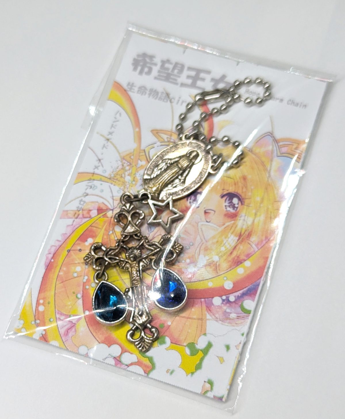 星の涙 希望チャームチェーン 鍵と赤い石のネックレス(1枚目)