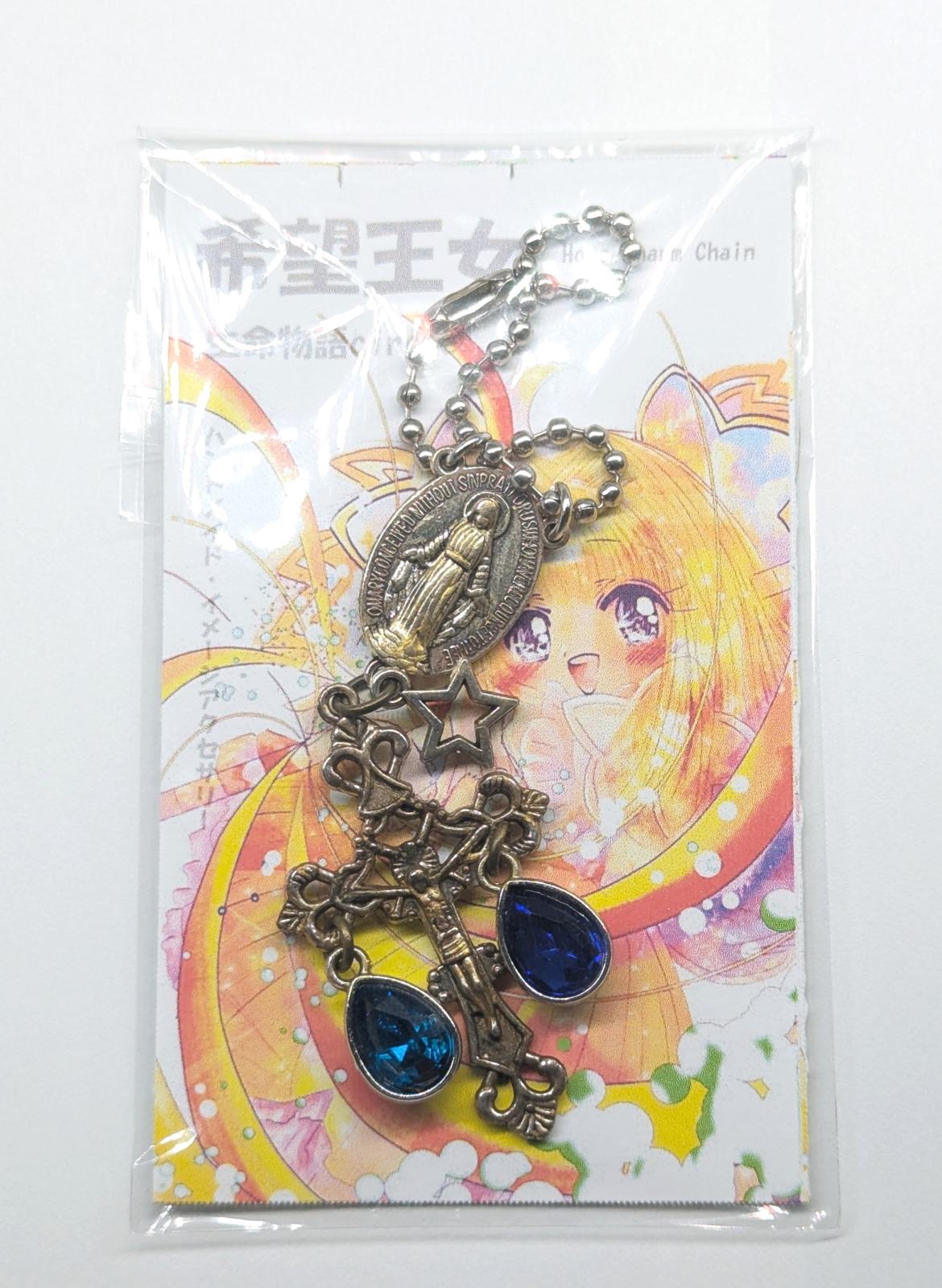 星の涙 希望チャームチェーン 鍵と赤い石のネックレス(3枚目)
